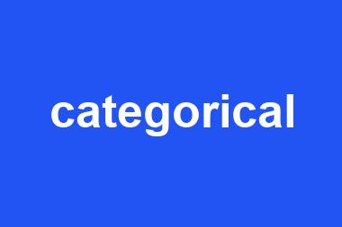 categorical