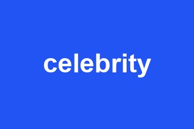 celebrity