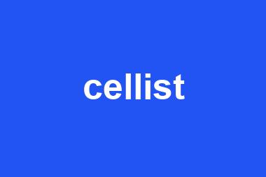 cellist