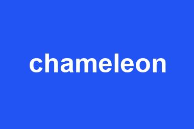 chameleon