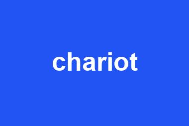 chariot