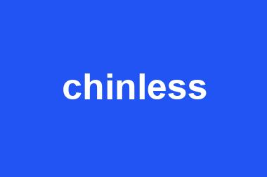 chinless