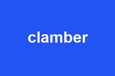 clamber