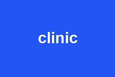 clinic