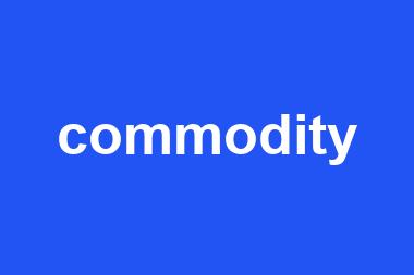 commodity