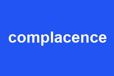 complacence