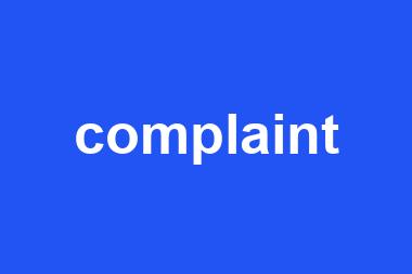 complaint