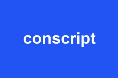 conscript