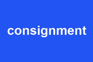 consignment