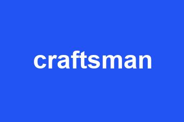 craftsman