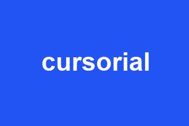 cursorial