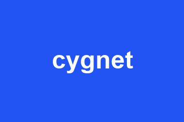 cygnet