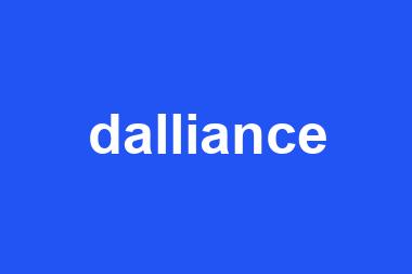 dalliance