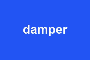 damper