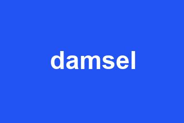 damsel