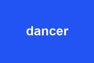 dancer