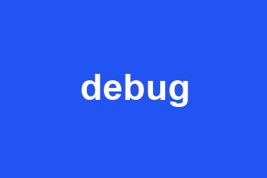 debug