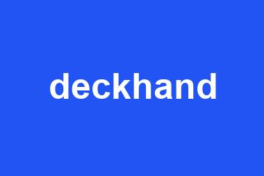 deckhand