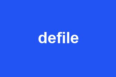 defile