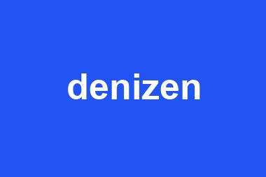 denizen