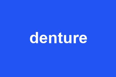 denture