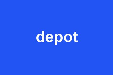 depot