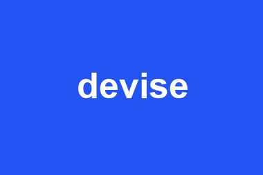 devise