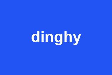 dinghy