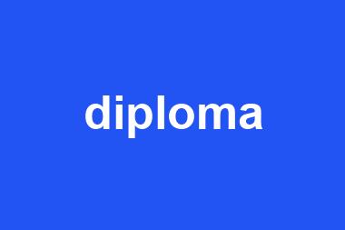 diploma