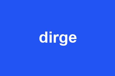 dirge