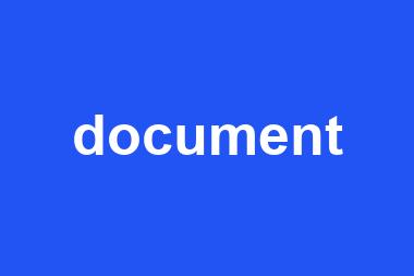 document