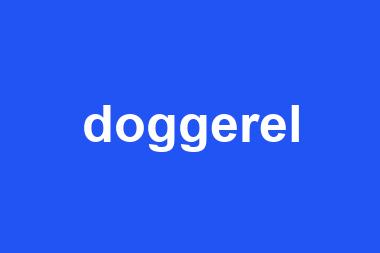 doggerel