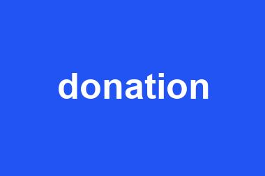 donation