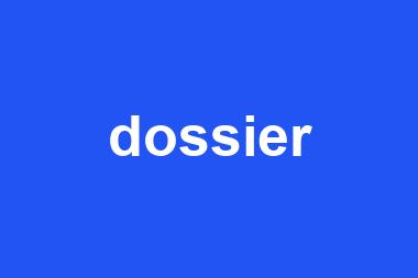 dossier