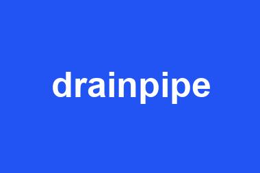 drainpipe