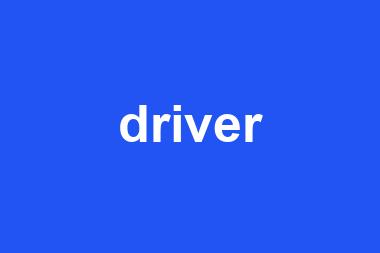 driver