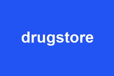 drugstore