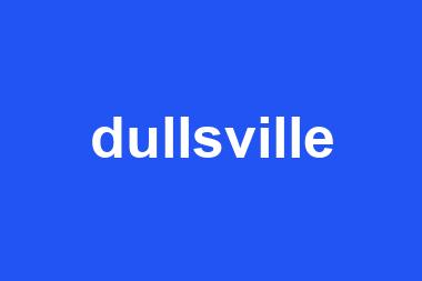 dullsville