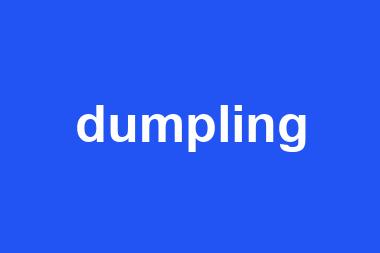 dumpling