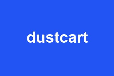 dustcart