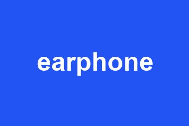 earphone