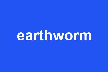 earthworm