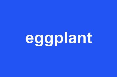 eggplant