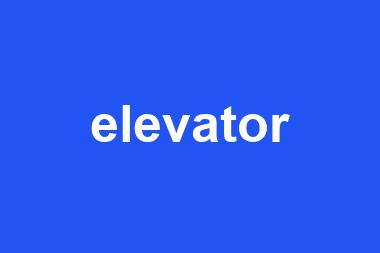 elevator