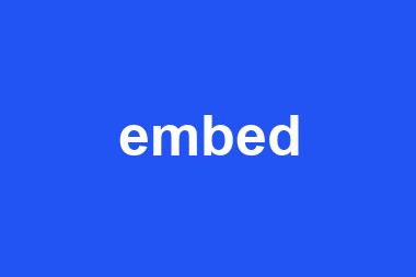 embed