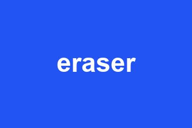 eraser