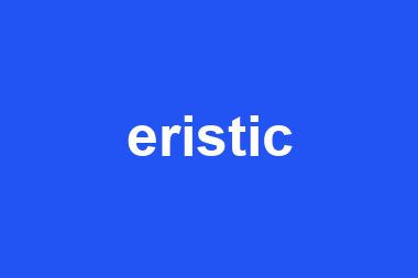 eristic