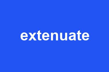 extenuate