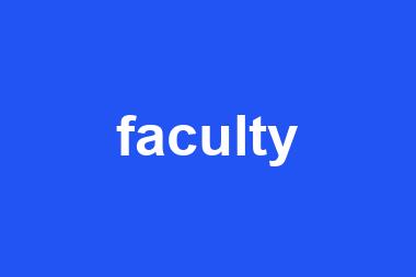 faculty