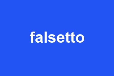 falsetto